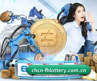 凤凰彩票 APP 界面